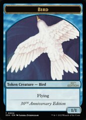 Bird Token