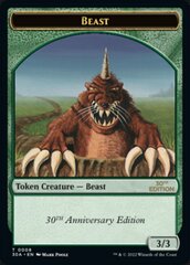 Beast Token