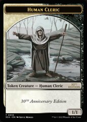 Human Cleric Token