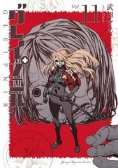Gleipnir 11 (BOOK)