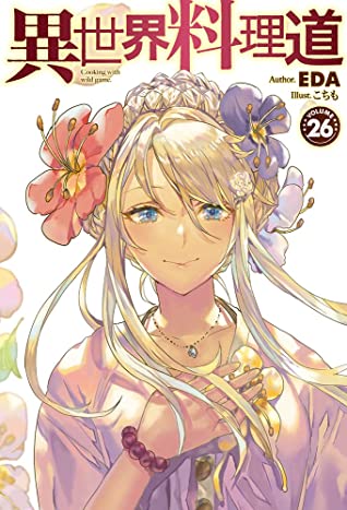 Isekai Ryouridou 26 (BOOK)