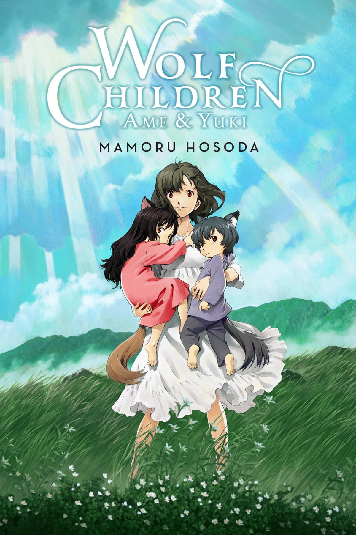 The Wolf Children Ame and Yuki (BOOK, Novel)