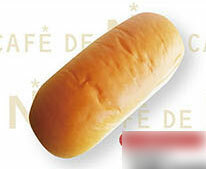 CDN30-1 cafe de N Bakery Koppepan Bread Plain