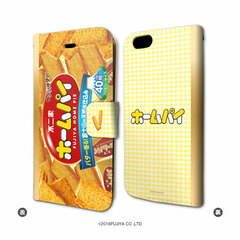 Book-style Smartphone Case 