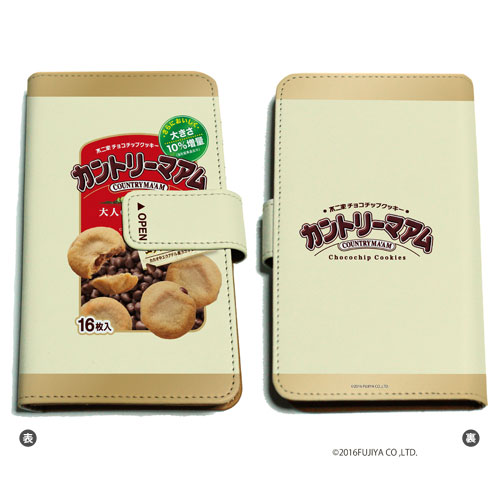 Book-style Multi Case Fujiya 02 / Country Maam