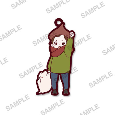 Naka Fukamachi - Rubber Strap: Boy