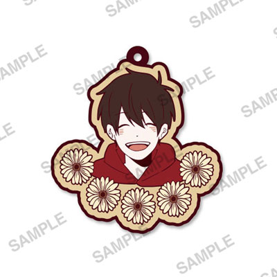 Naka Fukamachi - Rubber Strap: Eita