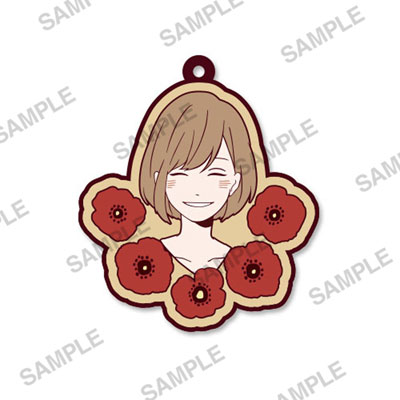 Naka Fukamachi - Rubber Strap: Chiharu