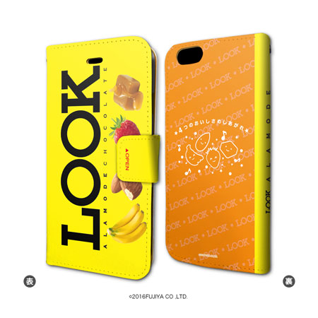 Book-style Smartphone Case Fujiya 01 / LOOK