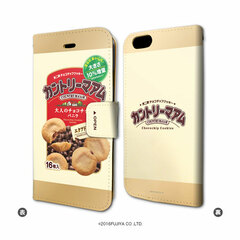 Book-style Smartphone Case 