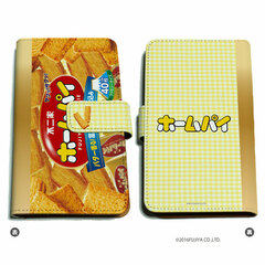 Book-style Multi Case 