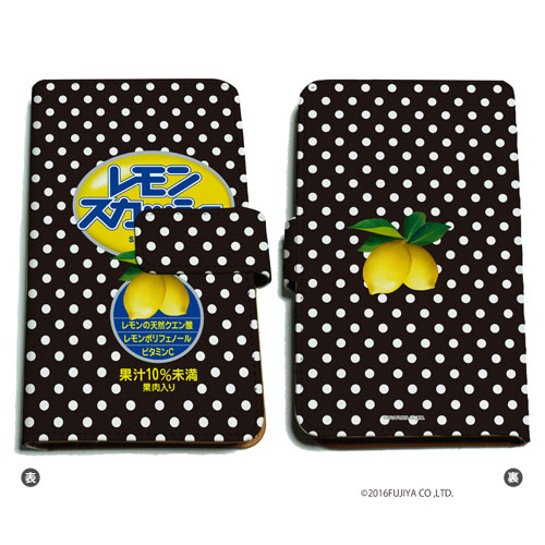 Book-style Multi Case Fujiya 04 / Lemon Squash
