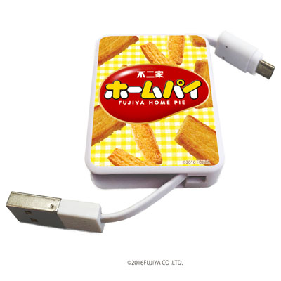 Chara Reel Fujiya 03 / Home Pie