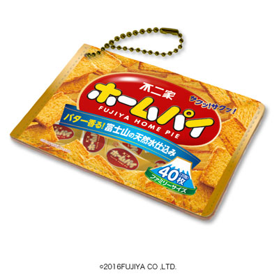 Chara Pass Fujiya 03 / Home Pie
