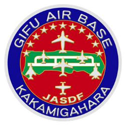 NEW CHOKIN - Magnet: Gifu Air Base KAKAMIGAHARA