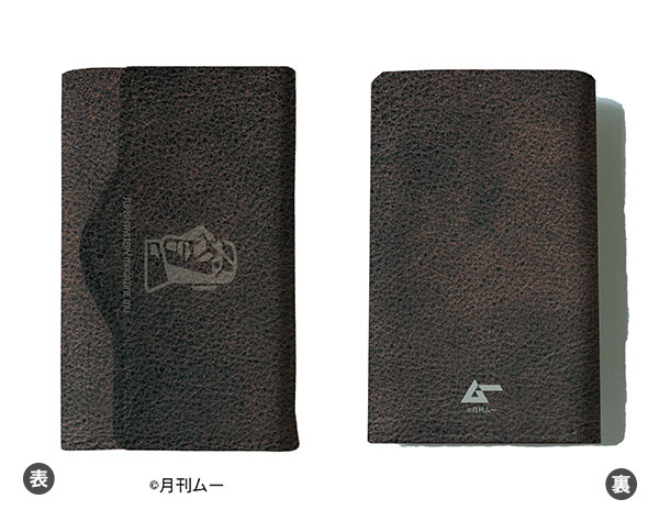 Chara Key Case MU 01 / Leather Image