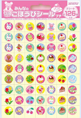 Minna no Gohoubi Stickers Petite Girls