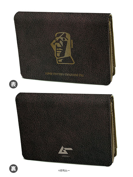 Chara Case MU 01 / Leather Image