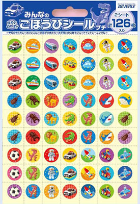 Minna no Gohoubi Stickers Petite Boys