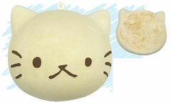 cafe SAKURA - Animal Bread: Cat Face White