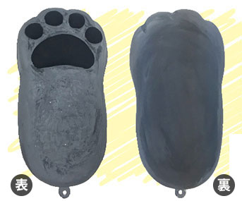 cafe SAKURA - Animal Bread: Cat Pad Black