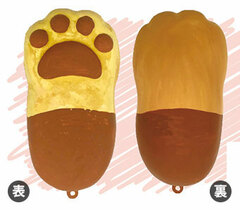 cafe SAKURA - Animal Bread: Cat Pad Mask and Mantle