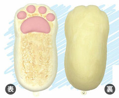 cafe SAKURA - Animal Bread: Cat Pad White