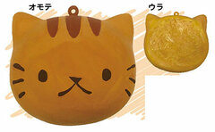 cafe SAKURA - Animal Bread: Cat Face Orange Tabby