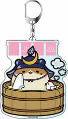 Seiyuu datte Tabi shimasu - Deka Keychain: Sean Onsen ver.