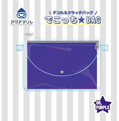 Decocchi BAG (06. PURPLE)