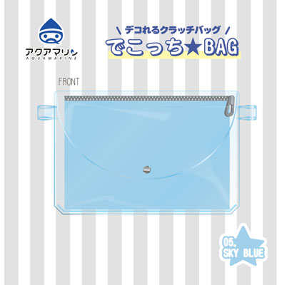 Decocchi BAG (05. SKY BLUE)