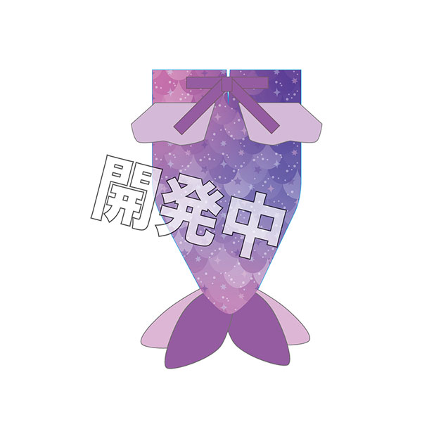 Hakudake Mermaid Purple