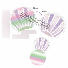 Aurora Shell Pouch Light Purple