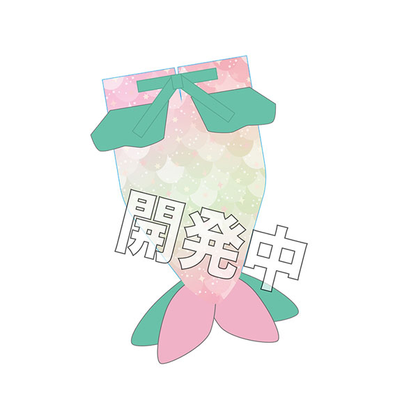 Hakudake Mermaid Pink/Green