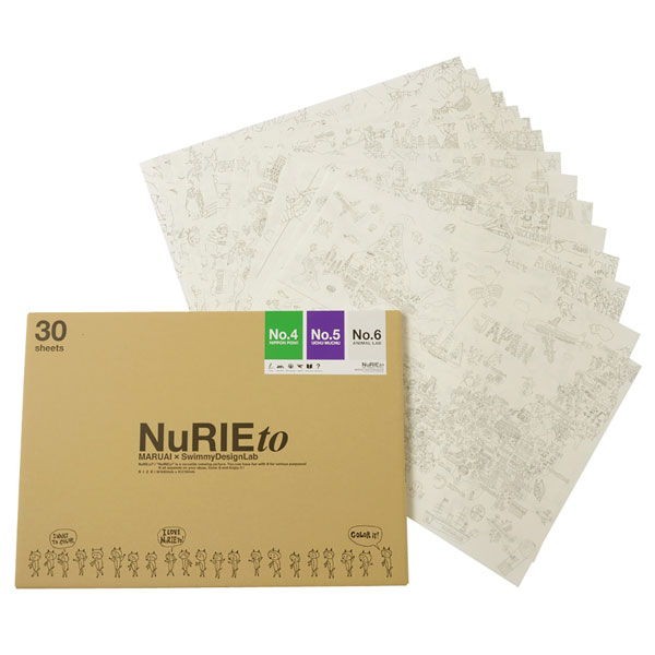NuRIEto No.4-6