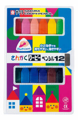 Triangle Coupy Pencil 12 Colors