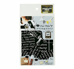 Print Plaban - English Alphabets BK