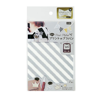 Print Plaban - Stripe SV