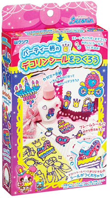Decorin Sticker Party Design