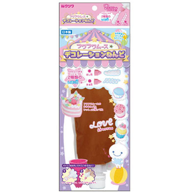 Decoration Clay (Brown)