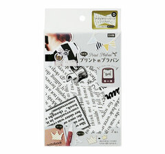 Print Plaban - English Alphabets WH