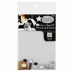 Print Plaban - Gold Glitter