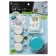 Plabana 3D Solid Presser B (Ribbon)