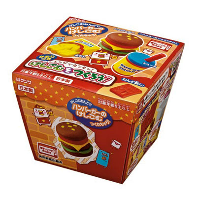 Lets Make Erasers - Burger