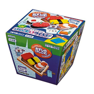 Lets Make Erasers - Osushi