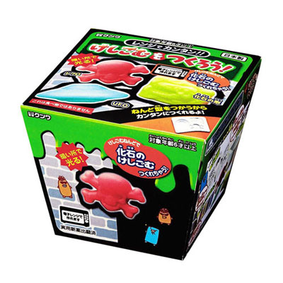 Lets Make Erasers - Fossil