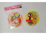 Petite Case Erasers - Japanese Food Set