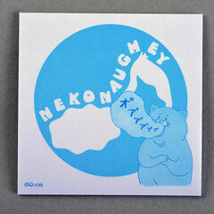 Nekonaughey - Sticky Notes I