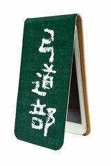 Vertical iPhone Case 02 / Archery Club