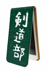 Vertical iPhone Case 03 / Kendo Club
